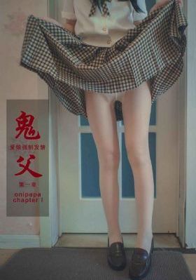 下一个素熙