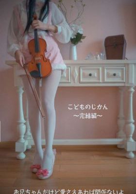 jealousvue成熟六十