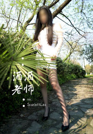 神枪之倒刺电视剧全集40免费观看