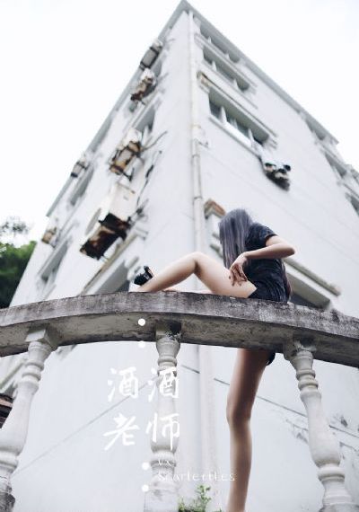 风俗娘