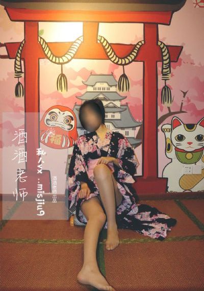 你给我闭嘴东北话版