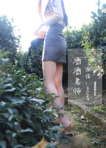 部队高g高h太爽太粗在线播放