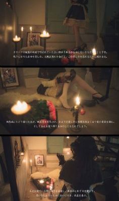 全职高手第三季动漫