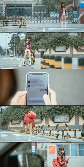 电视剧如懿传全集免费播放