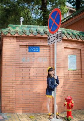 妹妹的朋友2