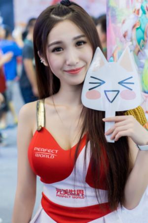 爱人在线看