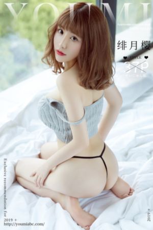 《釜山行》国语