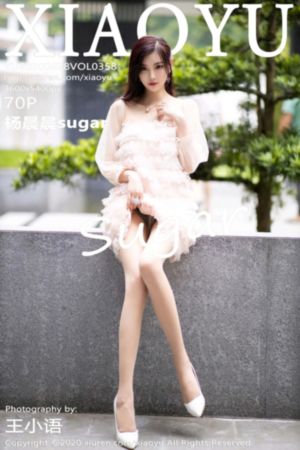魔鬼女集中营 电影