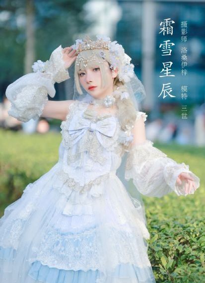 自宅警备员在线
