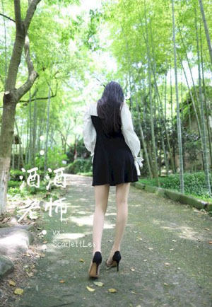美国式禁忌 在线