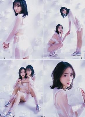 创造营2020免费观看