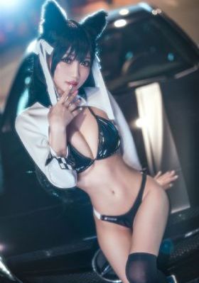 禁处受辱