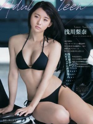 十九岁免费观看完整版动漫