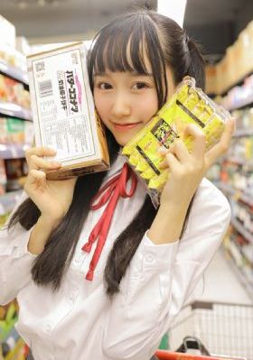邪神与厨二病少女第一季免费观看