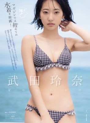 去有风的地方1–40集免费观看