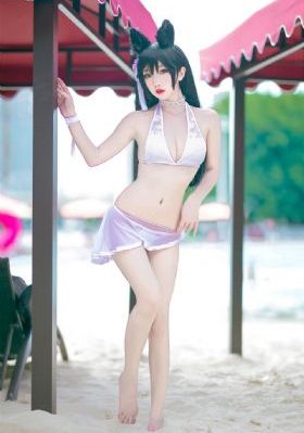 伊人影院在线播放